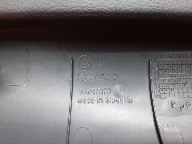 обшивка двери багажника, 300 рублей, Красноярск