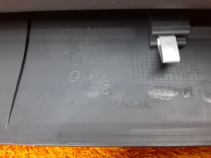 обшивка двери багажника, 300 рублей, Красноярск