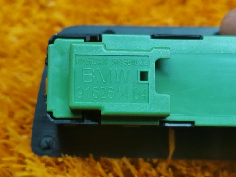 Кнопка центрального замка, 700 рублей, Красноярск