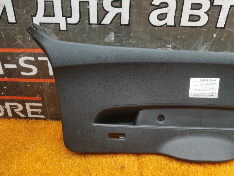 обшивка двери багажника, 670 рублей, Красноярск