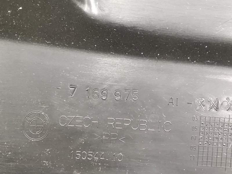 обшивка двери багажника, 670 рублей, Красноярск