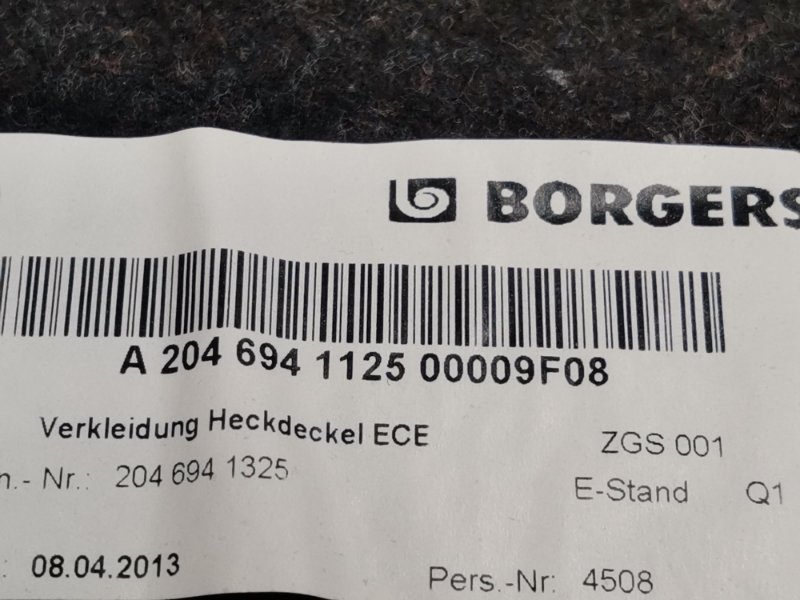 обшивка крышки багажника, 670 рублей, Красноярск