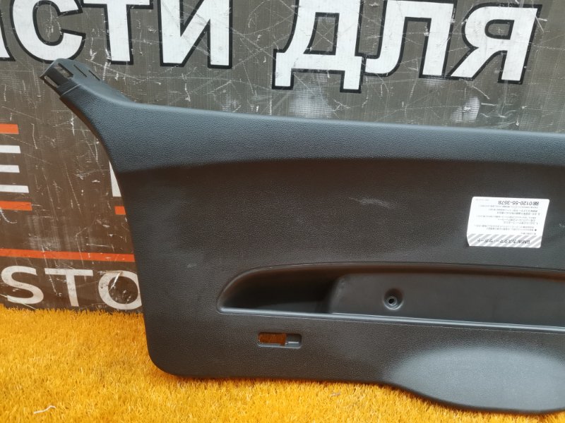 обшивка двери багажника, 670 рублей, Красноярск