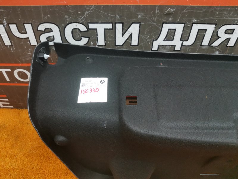 обшивка крышки багажника, 670 рублей, Красноярск