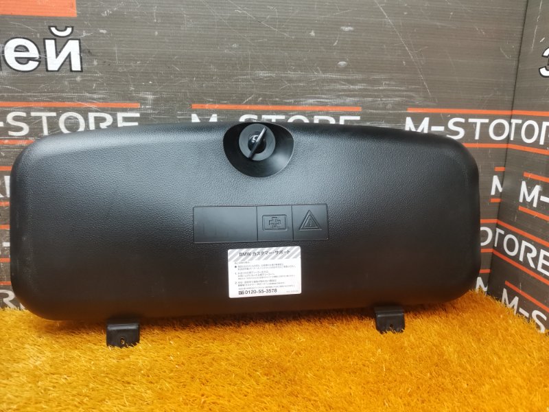 Ящик для инструментов, 670 рублей, Красноярск