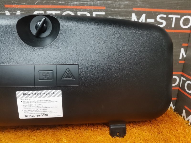 Ящик для инструментов, 670 рублей, Красноярск