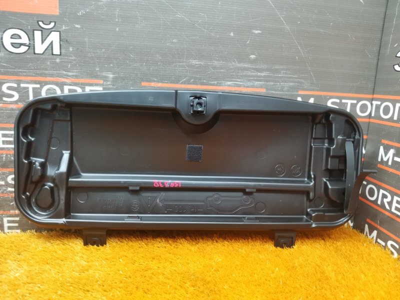 Ящик для инструментов, 670 рублей, Красноярск