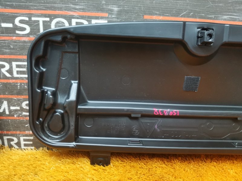 Ящик для инструментов, 670 рублей, Красноярск