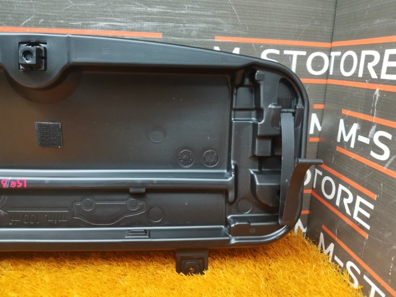 Ящик для инструментов, 670 рублей, Красноярск