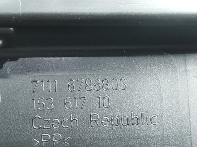 Ящик для инструментов, 670 рублей, Красноярск