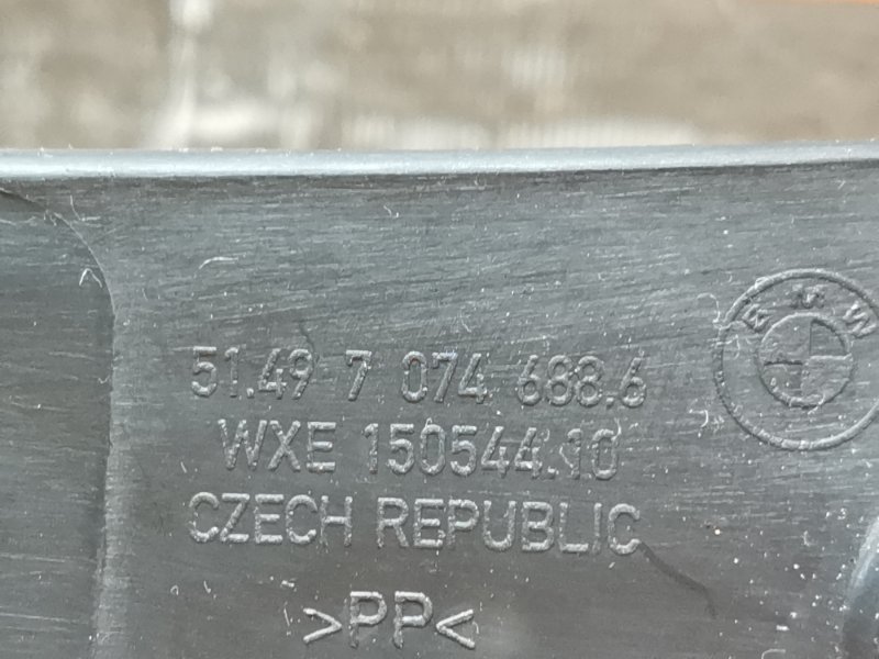 обшивка двери багажника, 350 рублей, Красноярск