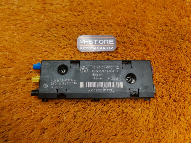 усилитель антенны, 600 рублей, Красноярск