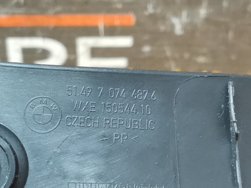 обшивка двери багажника, 350 рублей, Красноярск