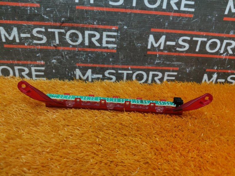 стоп-сигнал, 830 рублей, Красноярск