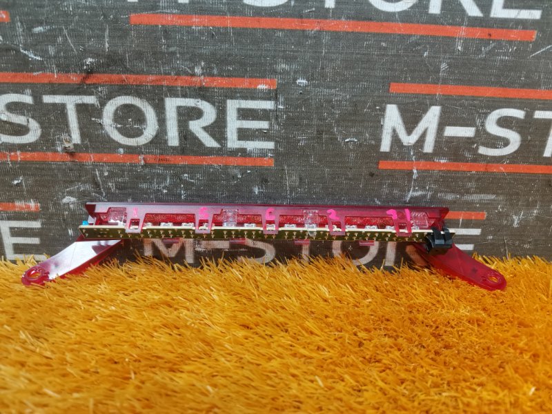 стоп-сигнал, 830 рублей, Красноярск