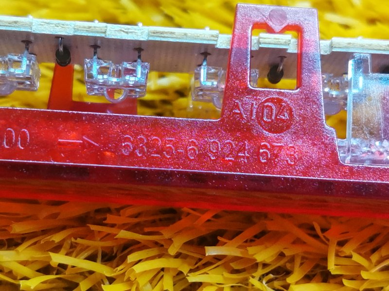 стоп-сигнал, 830 рублей, Красноярск