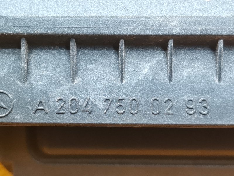 ручка багажника, 500 рублей, Красноярск