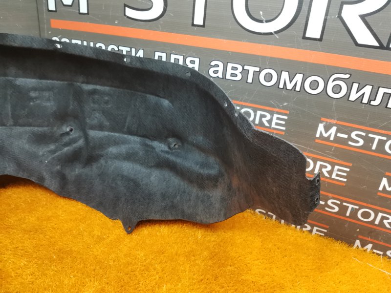 подкрылок, 1000 рублей, Красноярск