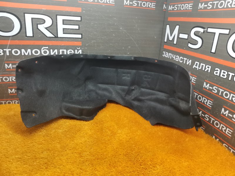 подкрылок, 1000 рублей, Красноярск