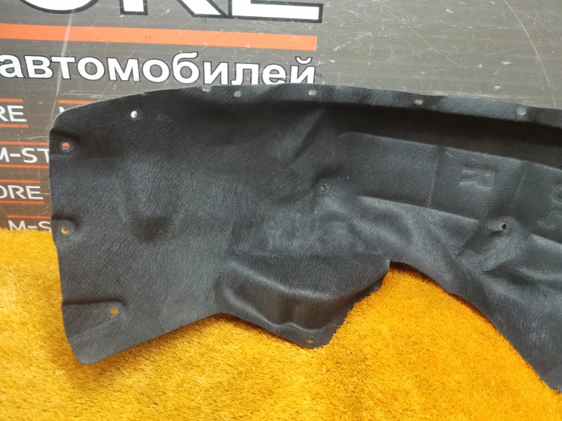 подкрылок, 1000 рублей, Красноярск