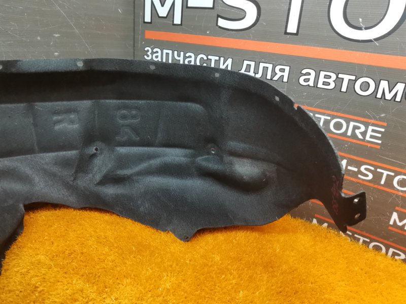 подкрылок, 1000 рублей, Красноярск