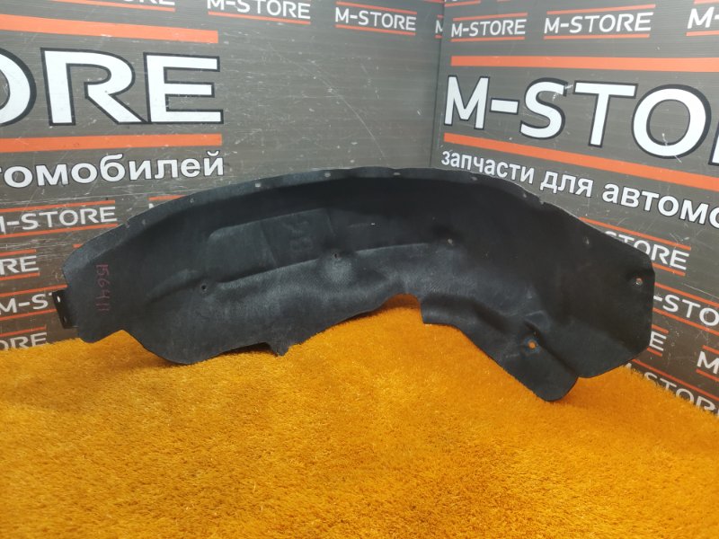 подкрылок, 1000 рублей, Красноярск