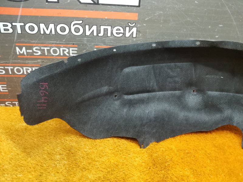 подкрылок, 1000 рублей, Красноярск