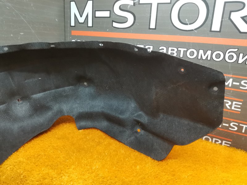 подкрылок, 1000 рублей, Красноярск