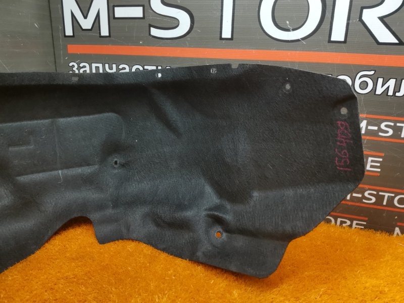 подкрылок, 1000 рублей, Красноярск