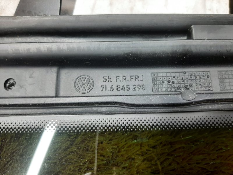 Стекло собачника, 860 рублей, Красноярск