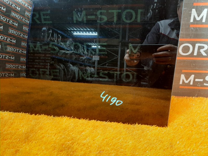 Стекло собачника, 5000 рублей, Красноярск