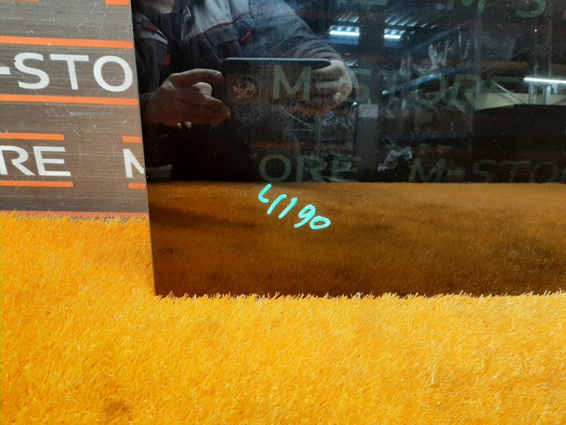 Стекло собачника, 5000 рублей, Красноярск