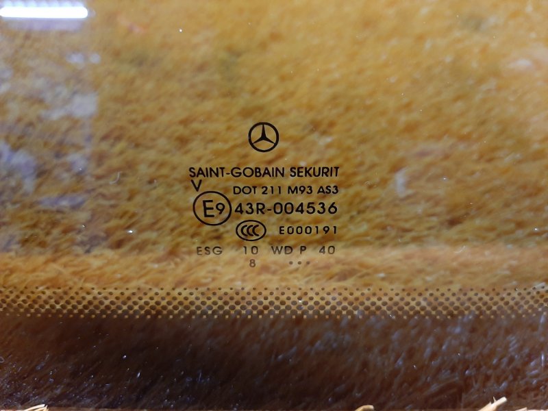 Стекло собачника, 5000 рублей, Красноярск