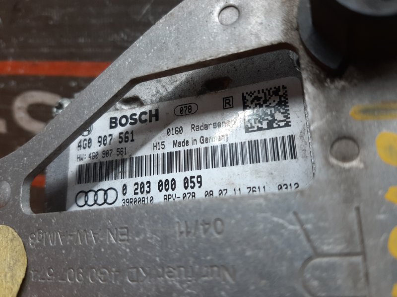 Радар (Дистроник), 18000 рублей, Красноярск