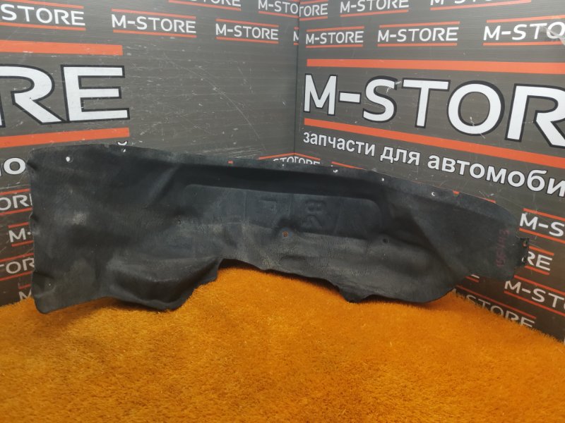 подкрылок, 1000 рублей, Красноярск