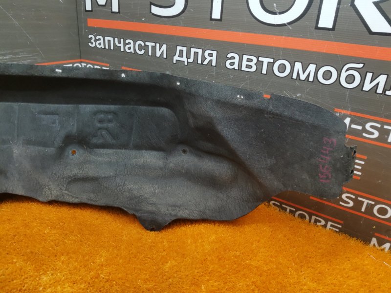 подкрылок, 1000 рублей, Красноярск