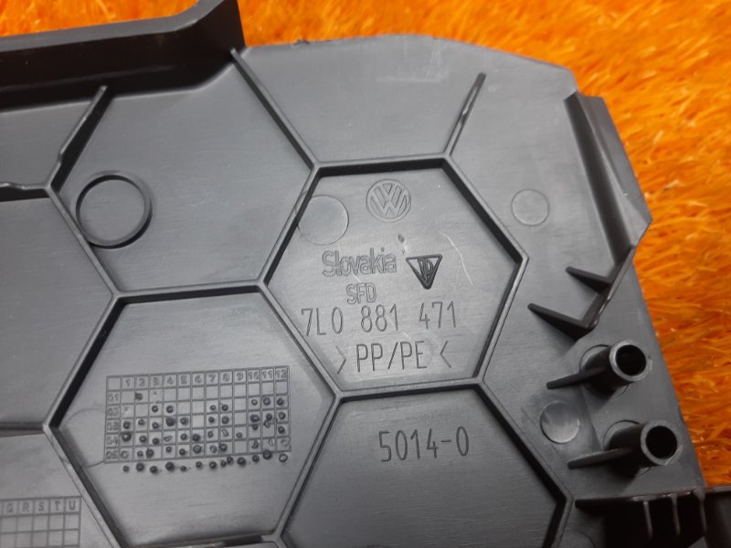 Накладка салазки сиденья, 340 рублей, Красноярск