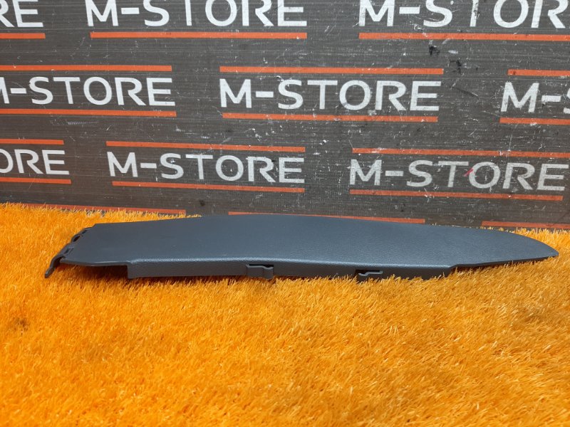 Накладка салазки сиденья, 340 рублей, Красноярск