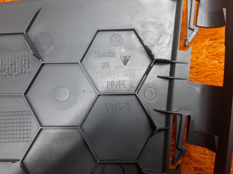 Накладка салазки сиденья, 340 рублей, Красноярск