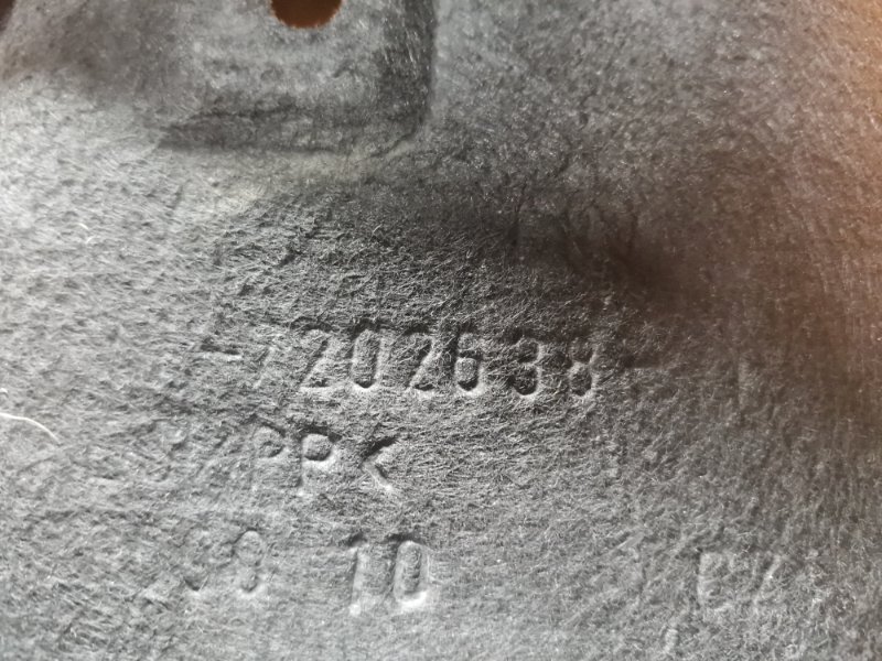 подкрылок, 460 рублей, Красноярск