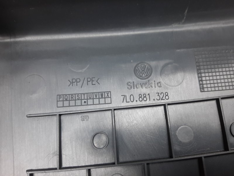 Накладка салазки сиденья, 340 рублей, Красноярск