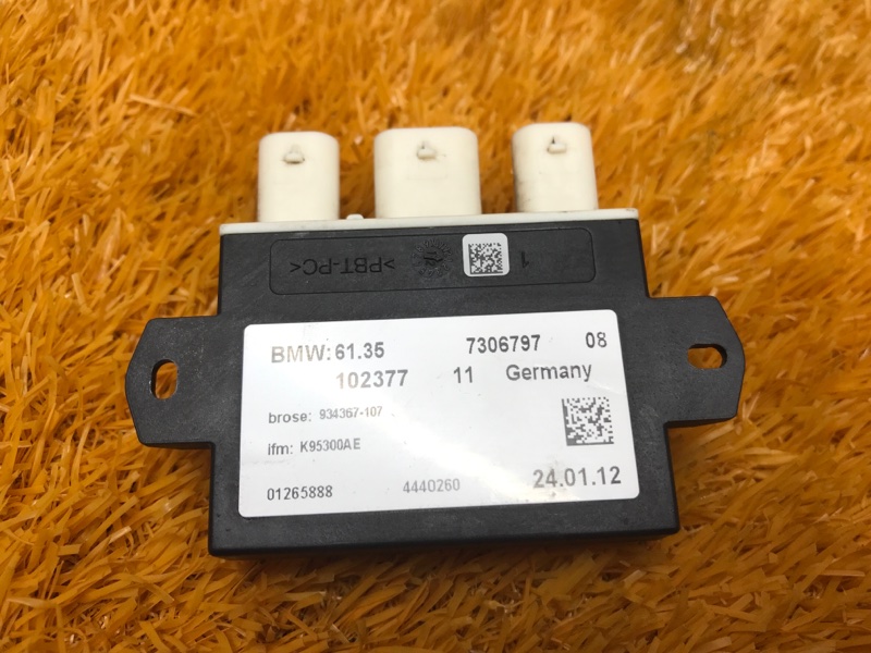 Блок управления крышкой багажника, 1500 рублей, Красноярск