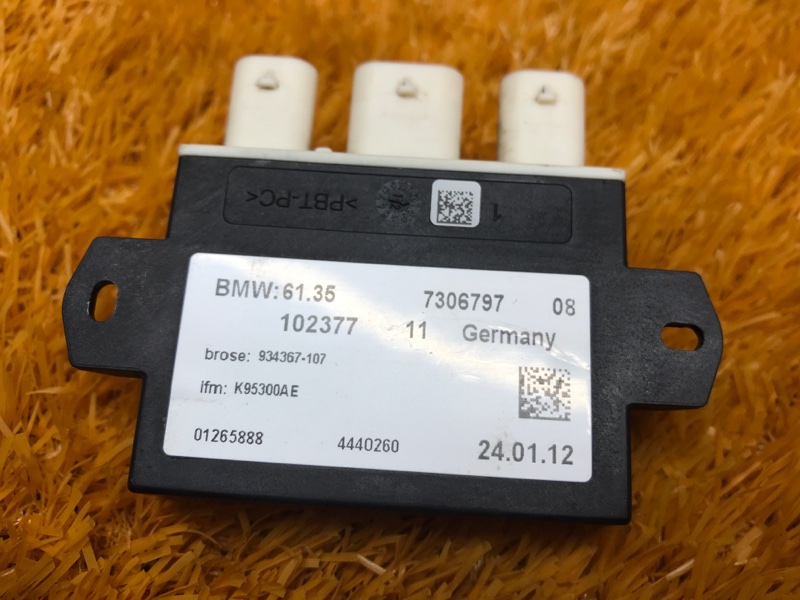 Блок управления крышкой багажника, 1500 рублей, Красноярск