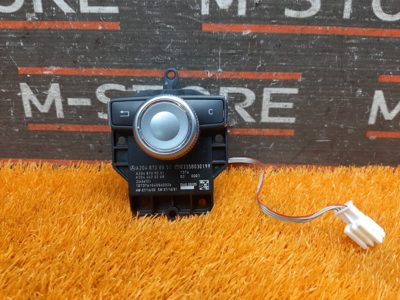 джойстик мультимедиа, 2000 рублей, Красноярск