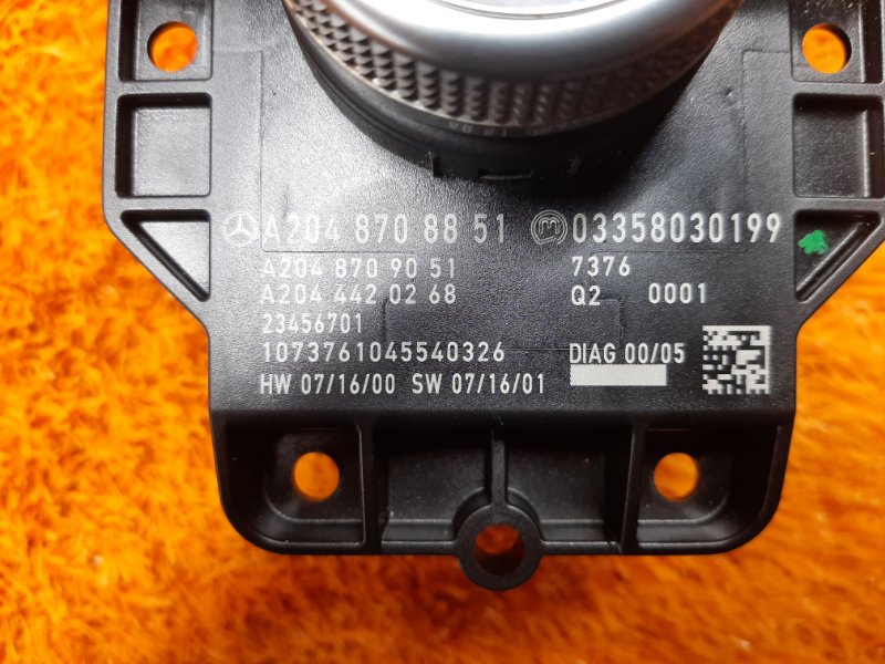 джойстик мультимедиа, 2000 рублей, Красноярск