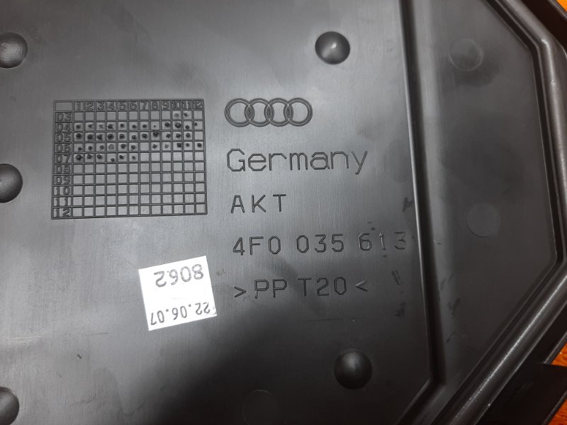 Корпус блока навигации, 340 рублей, Красноярск