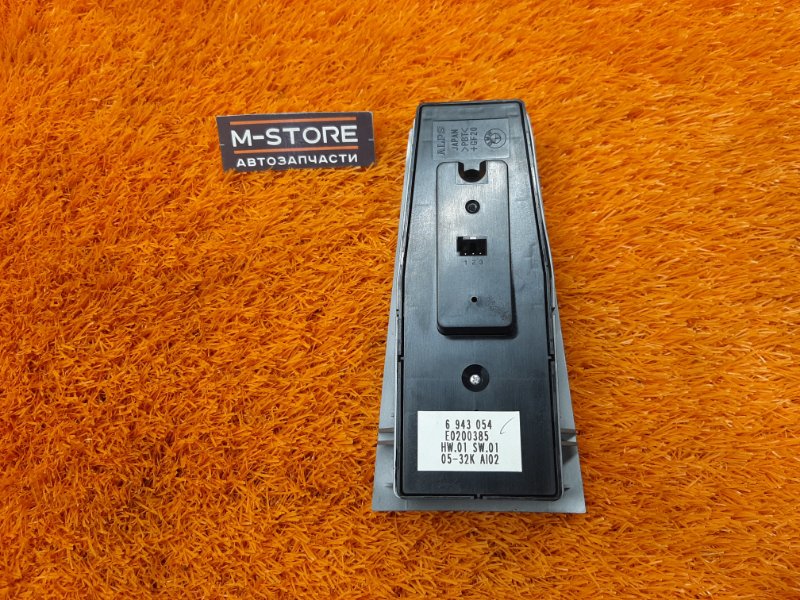 Блок управления стеклоподъемниками, 1000 рублей, Красноярск