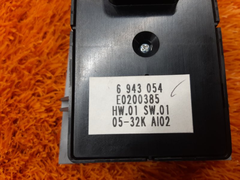 Блок управления стеклоподъемниками, 1000 рублей, Красноярск