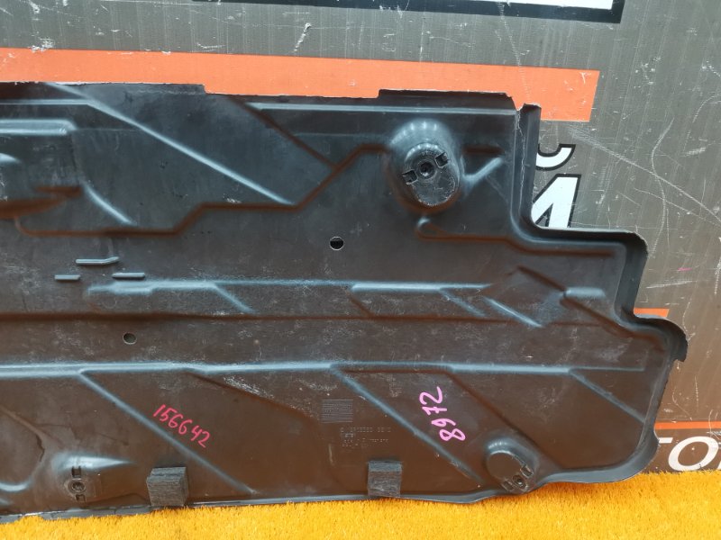 Защита днища кузова, 1270 рублей, Красноярск