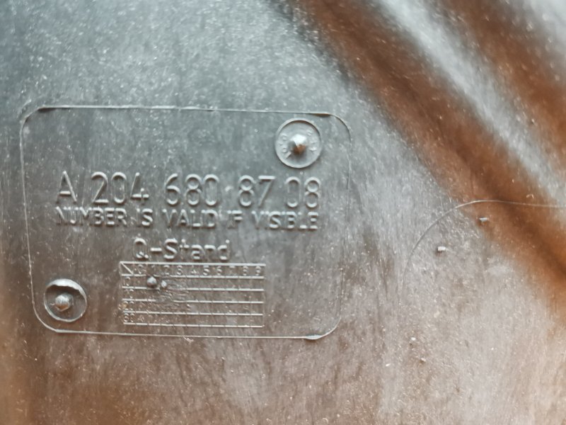 Защита днища кузова, 1270 рублей, Красноярск